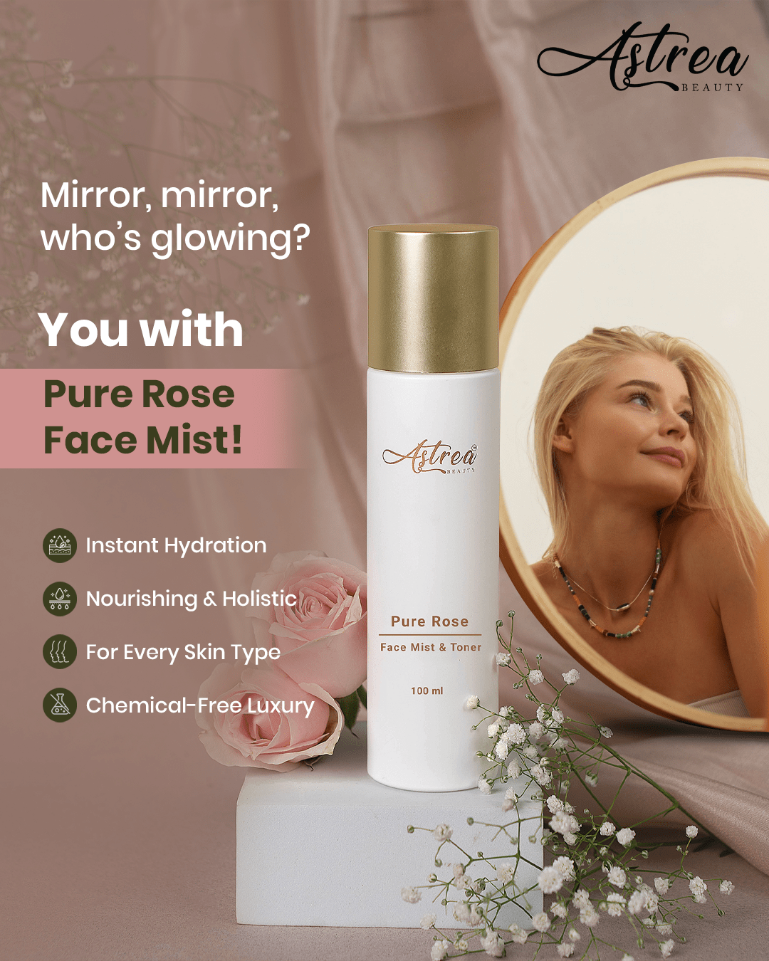 Astrea Product
